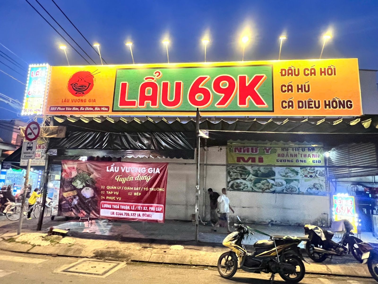 Bảng hiệu quảng cáo