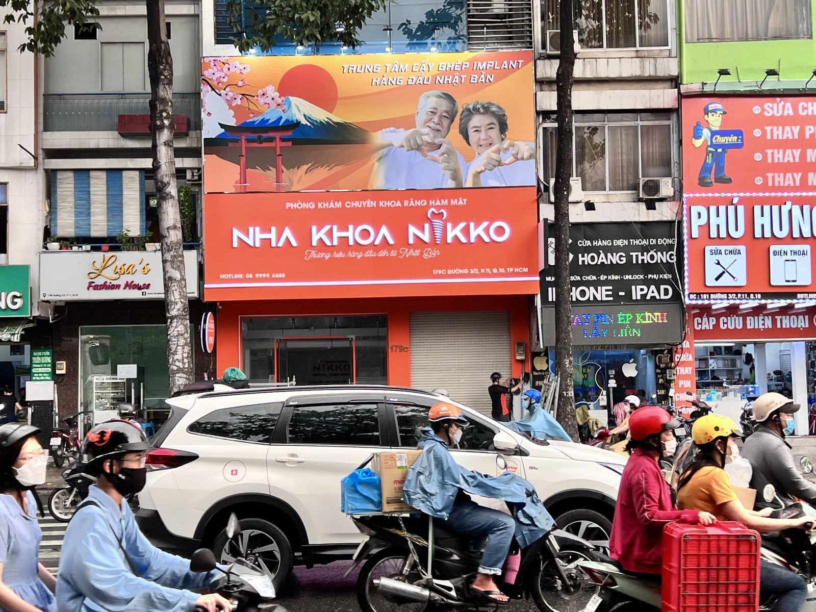 Thiết kế bảng hiệu phòng khám nha khoa